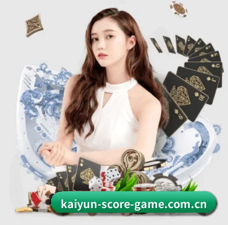 开云体育赛事 APP